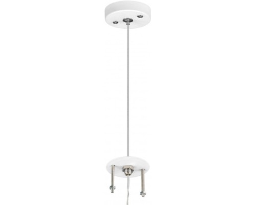 Подвесной комплект RULLO 590056 Lightstar