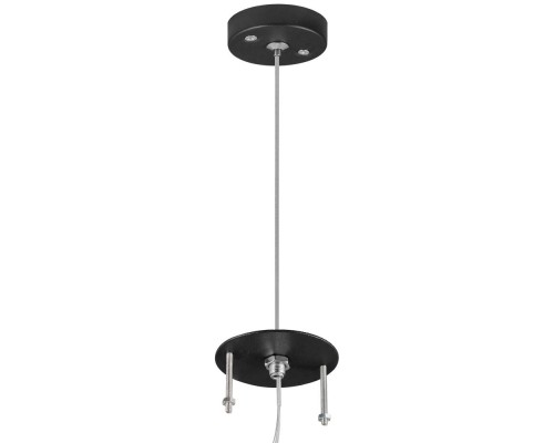 Потолочная чаша с проводом Rullo 590087 Lightstar