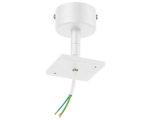 Крепление потолочное Rullo 590206 Lightstar Крепление потолочное Rullo 590206 Lightstar