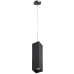 Крепление подвесное Rullo 590257 Lightstar