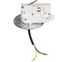 Трековое крепление Asta 594060 Lightstar