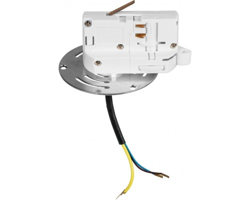 Трековое крепление Asta 594060 Lightstar