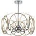 Потолочная люстра Regolo 713053 Lightstar