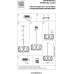 Потолочная люстра Regolo 713053 Lightstar