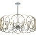 Потолочная люстра Regolo 713083 Lightstar