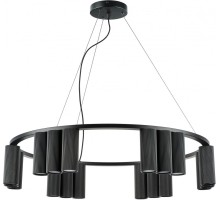 Подвесная люстра Roma 718187 Lightstar