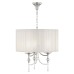 Подвесная люстра PARALUME 725036 Lightstar