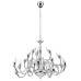 Подвесная люстра CIGNO COLLO 751244 Lightstar
