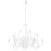 Подвесная люстра CIGNO COLLO 751246 Lightstar