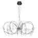 Подвесная люстра SCARABEO 755084 Lightstar