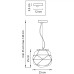 Подвесной светильник Erbareo 799010 Lightstar