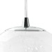 Подвесной светильник Dissimo 803113 Lightstar