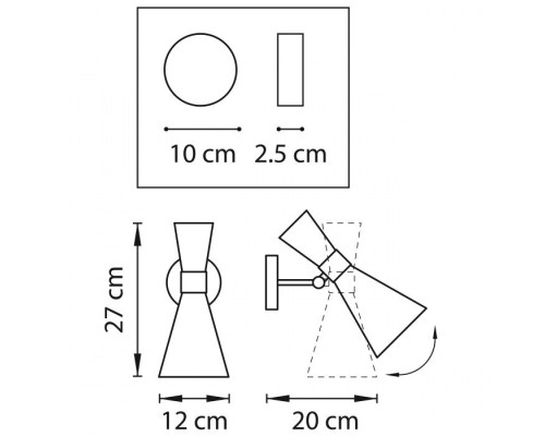 Бра Dumo 816616 Lightstar