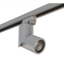 Трековый светильник Illumo F A1T051019 Lightstar