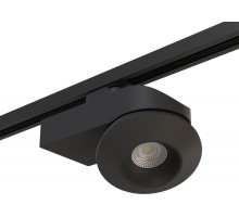 Трековый светильник Orbe A1T051217 Lightstar