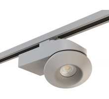 Трековый светильник Orbe A1T051319 Lightstar