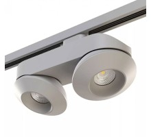 Трековый светильник Orbe A1T051329 Lightstar