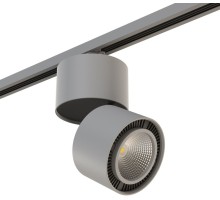 Трековый светильник Forte Muro A1T213839 Lightstar