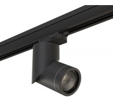 Трековый светильник Illumo F A3T051017 Lightstar