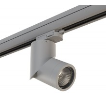 Трековый светильник Illumo F A3T051019 Lightstar