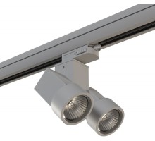 Трековый светильник Illumo X2 A3T051030 Lightstar