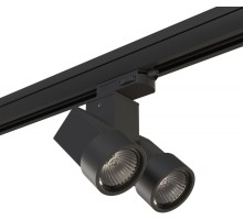 Трековый светильник Illumo X2 A3T051037 Lightstar