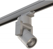 Трековый светильник Illumo L1 A3T051040 Lightstar