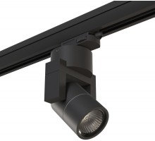 Трековый светильник Illumo L1 A3T051047 Lightstar