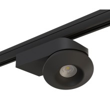 Трековый светильник Orbe A3T051217 Lightstar
