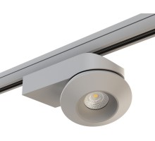 Трековый светильник Orbe A3T051219 Lightstar
