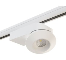 Трековый светильник Orbe A3T051316 Lightstar