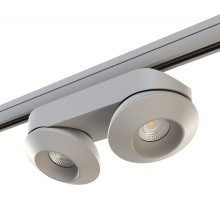 Трековый светильник Orbe A3T051329 Lightstar