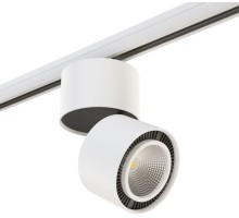 Трековый светильник Forte Muro A3T213816 Lightstar