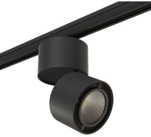 Трековый светильник Forte Muro A3T213817 Lightstar