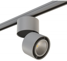 Трековый светильник Forte Muro A3T213839 Lightstar