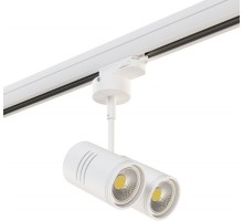 Трековый светильник Rullo A3T214446 Lightstar