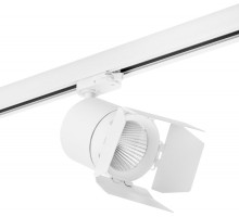 Трековый светильник Canno C156296 Lightstar