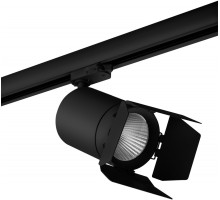 Трековый светильник Canno C357497 Lightstar