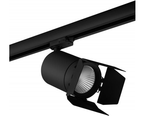 Трековый светильник Canno C357497 Lightstar