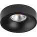 Точечный светильник Levigo L01002727 Lightstar