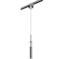 Трековый светильник Cilino L1T756014 Lightstar