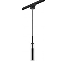 Трековый светильник Cilino L1T756017 Lightstar