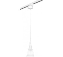 Трековый светильник Cone L1T757016 Lightstar