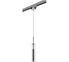 Трековый светильник Cilino L3T756014 Lightstar