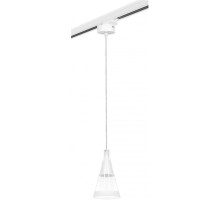 Трековый светильник Cone L3T757016 Lightstar