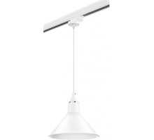 Трековый светильник Loft L3T765026 Lightstar