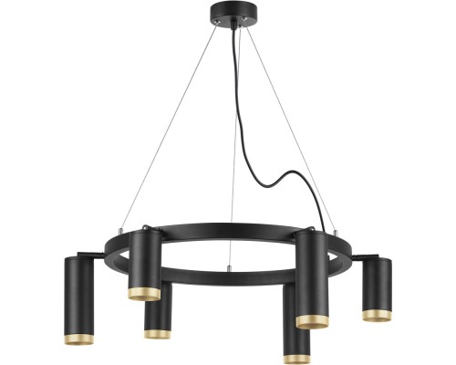 Подвесной светильник Rullo LR01637387340 Lightstar Подвесной светильник Rullo LR01637387340 Lightstar