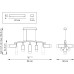 Подвесной светильник Rullo LR7353628731 Lightstar