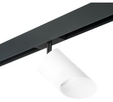 Трековый светильник Rullo PRO348686 Lightstar