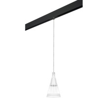 Трековый светильник Cone PRO757016 Lightstar